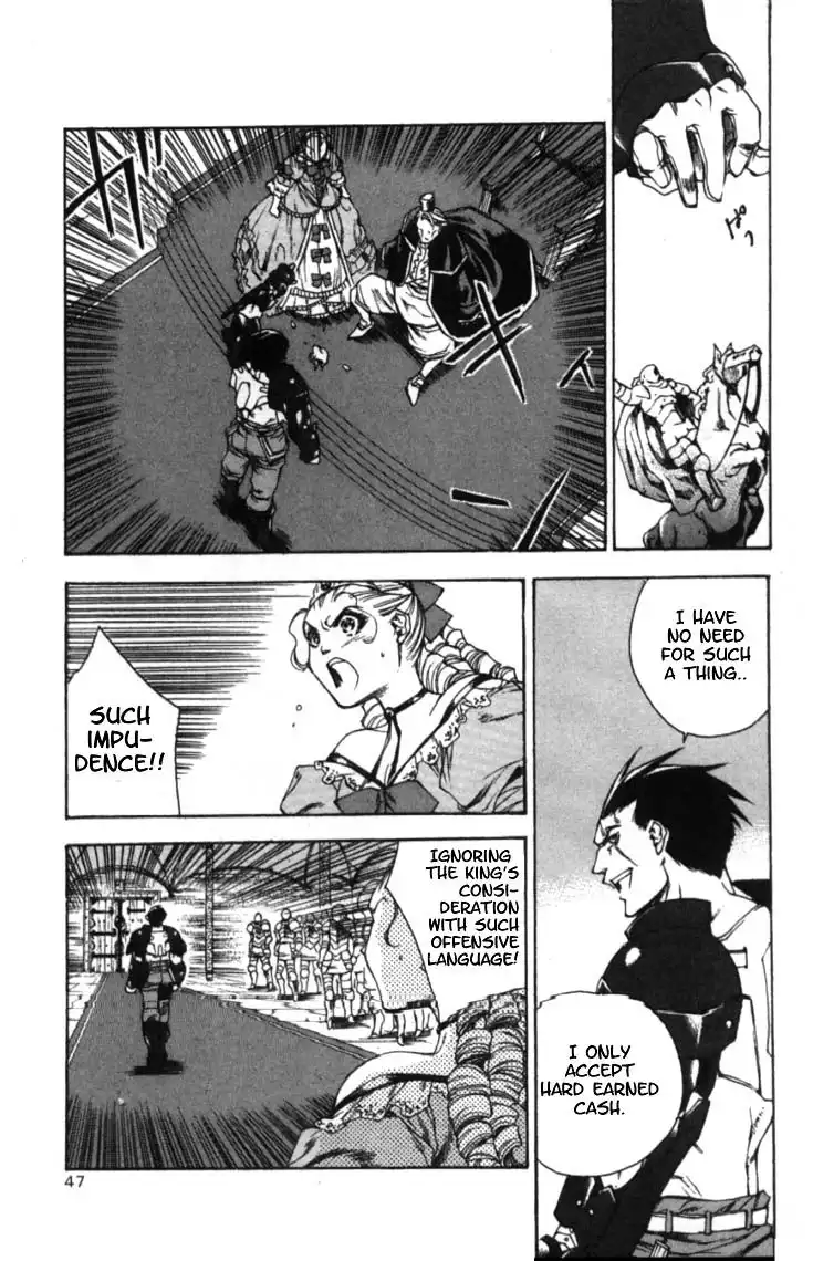 Valkyrie Profile Chapter 2 9
